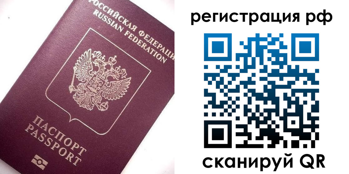 форма 3 в Унече